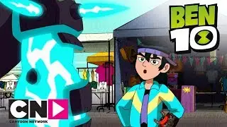 Kevin 11 | Ben 10 | Cartoon Network Italia