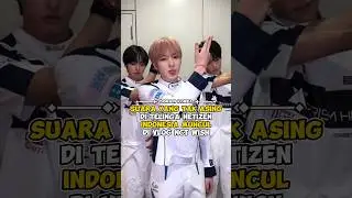 Suara yang tak asing di telinga netizen Indonesia muncul di Vlog NCT WISH #kpop #shorts