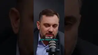 Почему PAS выдвигает непартийных министров?