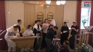 Yom Kippur afternoon services 5786 / 2025
