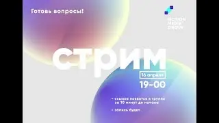 Курс 