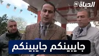 محامين و زملاء المحامي المقتول يعزون و يتوعدون الجناة انه لا مفر لهم