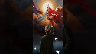 Ya molla Abbas 🦁👑🤲🥰💕#islami #islamicvideo #islamilife