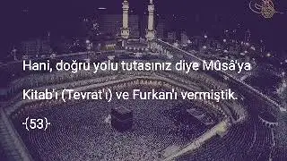 Bakara Suresi Al Shuraim turkce meal