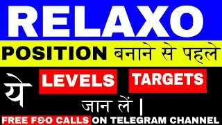 RELAXO SHARE PRICE TARGET ANALYSIS REVIEW LATEST NEWS IN HINDI | (STOCK)