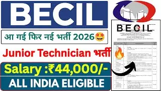BECIL Recruitment 2026 | New Vacancy | Govt Jobs 2026 | BECIL New Vacancy 2026 | BECIL Jobs 2026