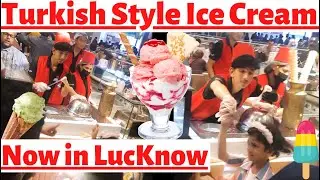 Turkish Style Ice Cream | Lulu Mall Lucknow | Ice cream magic tricks | icecream funny video