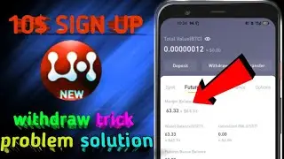 lbank 10$ future bonus unlimited times 😎 all tricks 😊 all problem solution 🥰same as bybit