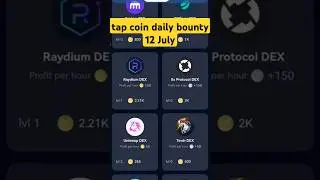 tap coin daily bounty 12 July #bitcoin #crypto #games