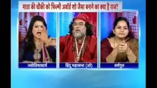 swami om ji maharaj slaps deepa sharma in studio live
