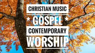 Rise and Shine - Music (Christian Gospel, Contemporary, Worship) - Anchored Inspirational Music