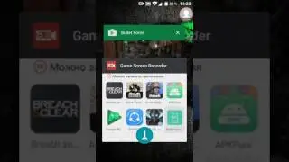 Я ГОТОВ К ЭТОМУ ШУТАРУ Bullet force ТЕПЕРЬ НА АНДРОИД