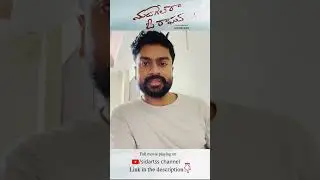 Marugelara O Raghava Telugu Short film #love #telugu #comedy #funny #webseries #movie  #romance