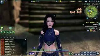 Playing Moonlight Blade Online CN Version