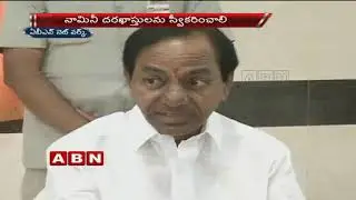 CM KCR Review With Government officials over Rythu Bandhu Scheme | Orders To Speed Up The Process