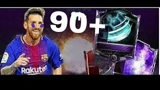 Мастер 90+