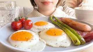 【咀嚼音】目玉焼きとベーコンの朝ごはんを食べる【ASMR/EATINGSOUNDS】
