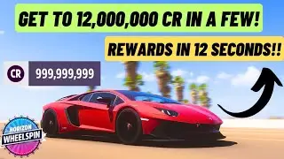 Баг с деньгами в Forza Horizon 5! НАГРАДЫ ЗА 12 СЕКУНД!