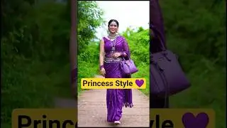 👑 Purple Princess Walk ✨ #purple #princess #walk #viral #cute #RoyalVibes #trendingshorts #shorts