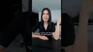 Неактуальные ТРЕНДЫ нейросети #видеомаркетинг