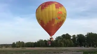 Kuumailmapallo Ruissalossa