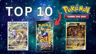The 10 Most EXPENSIVE Crown Zenith Pok&eacute;mon Cards 👑 #top10 #pokemon #crownzenith