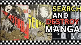 SEARCH AND DESTROY by Atsushi Kaneko | Osamu Tezuka | Fantagraphics | Manga | Cyberpunk