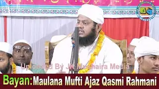 Maulana Mufti Ajaz Qasmi Rahmani Jalsa Dastar Bandi Islahe Muashra Conference Kako Jahanabad22-03-22