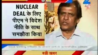 MISSION RAW   AJEET   20APRIL14   ZEE SANGAM
