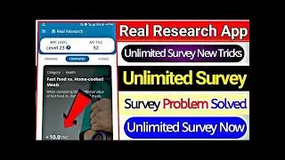Real Research Unlimited Survey Complete free Unlimited TNC