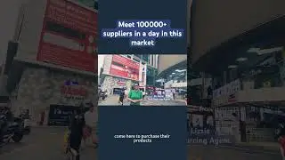 Meet 100000+ suppliers in a day ! Biggest electronics wholesale market in Asia. #electronics