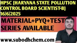 #HPSC-[HSPCB-SCIENTIST-B]-16/6/25/NOTIFICATION IS OUT=V=5/M.Sc-CHEM/ HOW TO PREPARE/M+TEST-S=400+ //