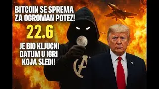 Bitcoin! Krah? Ili Istorijski Pump?🔥 22. jun nije bio običan dan &ndash; to je bio okidač!