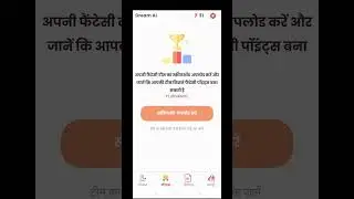 MI-W vs BLR-W Match Analysis | AI-Powered Insights with Dream AI! 🔥