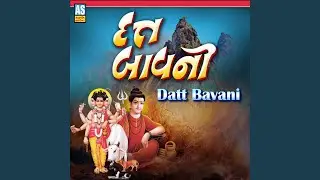 Datt Bavani