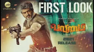 Valimai - Official First Look Release Date | Thala Ajith, H Vinoth, Bonny Kapoor, Yuvan Shankar Raja