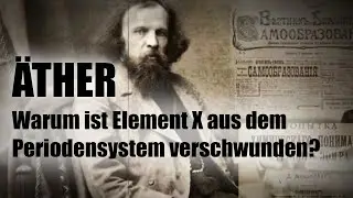 Dokumentation: &Auml;ther, Element X