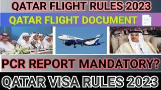 Qatar Travel Document 2023 - What document are required for qatar visa - Qatar on arrival visa news