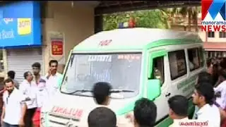 Issues increased in Kannur  | Manorama News