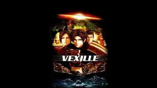Vexille