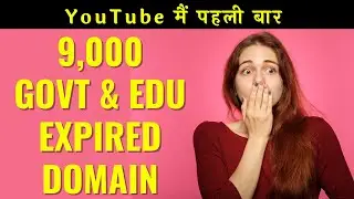 How I Find GOVT Expired  Domain And EDU Expired Domain Quick Rank On Google Like MPNRC.ORG