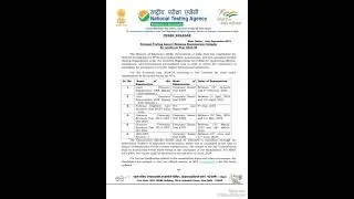 Jee Mains || Cuet || Neet, Exam Dates Are Announced || offical notice 2024🔥🔥📝