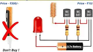 DIY Wireless AC Voltage Detector Using 3 BC547 Transistors