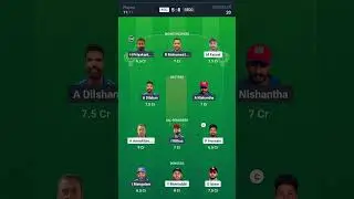 KGC VS CECC DREAM 11 PREDICTION!KGC VS CECC DREAM 11 PREDICTION!KGC VS CECC DREAM 11 PREDICTION!