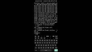 Which Directory wireless-tools is installed on Alpine Linux - vShell - Android