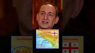 Абхазия &ndash; это Аҧсадгьыл! Границы Аҧсны-&laquo;Древней Абхазетии&raquo; &ndash; это земли от р. Бзыбь до р. Гумиста!