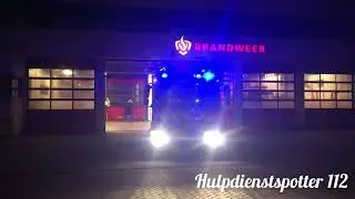 P 1 BAD-01 Ass. Ambu (Deur openen)