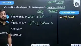 Which of the following complex ion is expected to absorb visible light?....