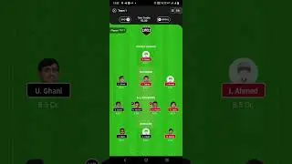 Bangladesh FBA vs DD