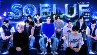 BUS 'So Blue' - [COVER MV The Sims4]